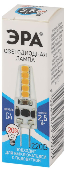 Лампа светодиодная Эра G4 2,5W 4000K LED-JC-2,5W-220V-SLC-840-G4 Б0049092 Лампа светодиодная Эра G4 2,5W 4000K LED-JC-2,5W-220V-SLC-840-G4 Б0049092