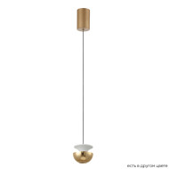 Подвесной светильник Crystal Lux ASTRA SP LED GOLD Подвесной светильник Crystal Lux ASTRA SP LED GOLD
