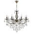 Подвесная люстра Lumion Linn 8190/8