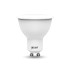Лампа светодиодная диммируемая Gauss GU10 6W RGBW рефлектор матовый 101106406