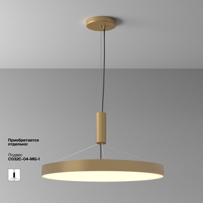 Потолочный светодиодный светильник Maytoni Technical Ceiling Zon C032CL-90W3K-RD-MG