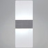 Настенный светильник Reluce 00713-0.2-01 SV