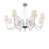 Подвесная люстра Maytoni Florero MOD078PL-12CH Подвесная люстра Maytoni Florero MOD078PL-12CH