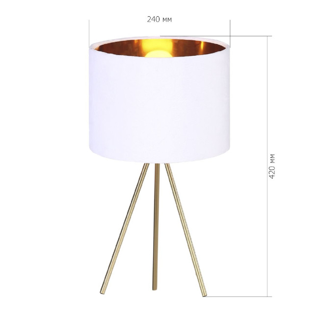 Настольная лампа ST Luce Fuego SL6242.504.01