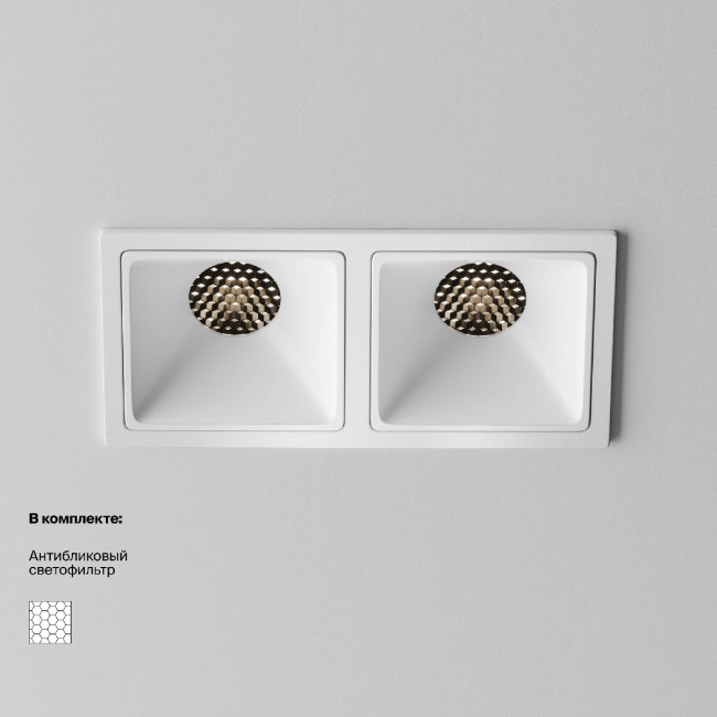 Встраиваемый светильник Maytoni Alfa LED DL043-02-10W4K-SQ-W-1 Встраиваемый светильник Maytoni Alfa LED DL043-02-10W4K-SQ-W-1