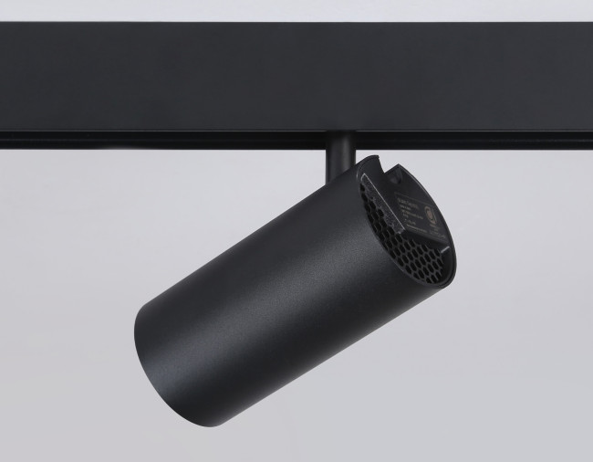Трековый светильник Ambrella Light Track System GL3841
