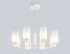Подвесная люстра Ambrella Light High Light Modern LH11109