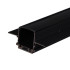 Шинопровод Reluce RL 06200 track rail 2000mm BK Шинопровод Reluce RL 06200 track rail 2000mm BK