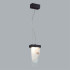 Подвесной светильник Odeon Light Foros Hightech 5438/12L Подвесной светильник Odeon Light Foros Hightech 5438/12L