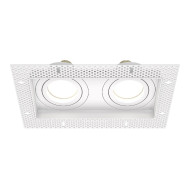 Встраиваемый светильник Maytoni Atom DL003-02-W