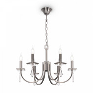 Подвесная люстра Freya Forte FR1006PL-06N Подвесная люстра Freya Forte FR1006PL-06N