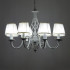 Подвесная люстра Citilux Ровена CL427180 Подвесная люстра Citilux Ровена CL427180
