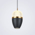 Подвесной светильник LED4U L8754-1 GR Подвесной светильник LED4U L8754-1 GR