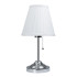 Настольная лампа Arte Lamp Marriot A5039TL-1CC Настольная лампа Arte Lamp Marriot A5039TL-1CC