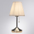 Настольная лампа Arte Lamp Marriot A5039TL-1CC Настольная лампа Arte Lamp Marriot A5039TL-1CC