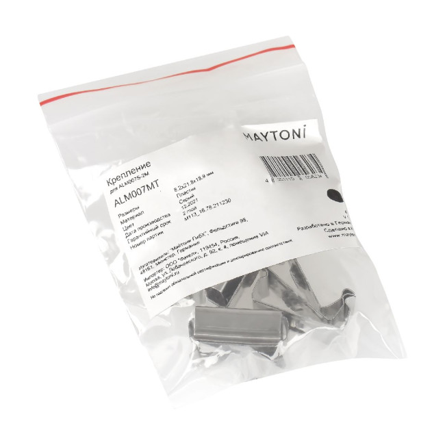 Комплект заглушек Maytoni Led strip для профиля ALM007S 10 шт ALM007MT