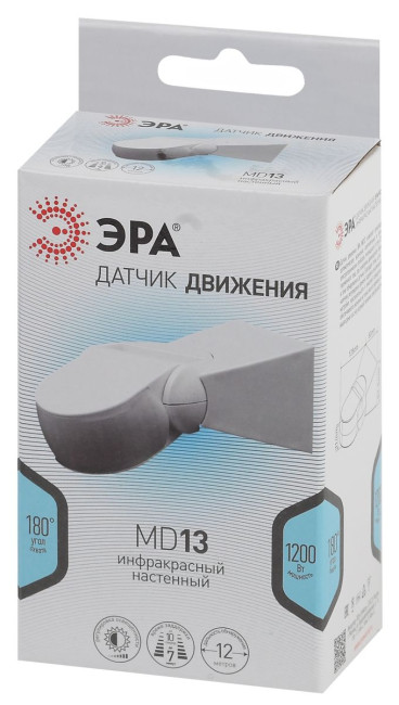 Датчик движения Эра MD 013 Датчик движения Эра MD 013