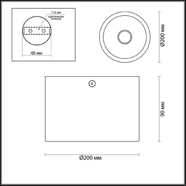 Накладной светильник Odeon Light Glasgow 6669/1CL Накладной светильник Odeon Light Glasgow 6669/1CL