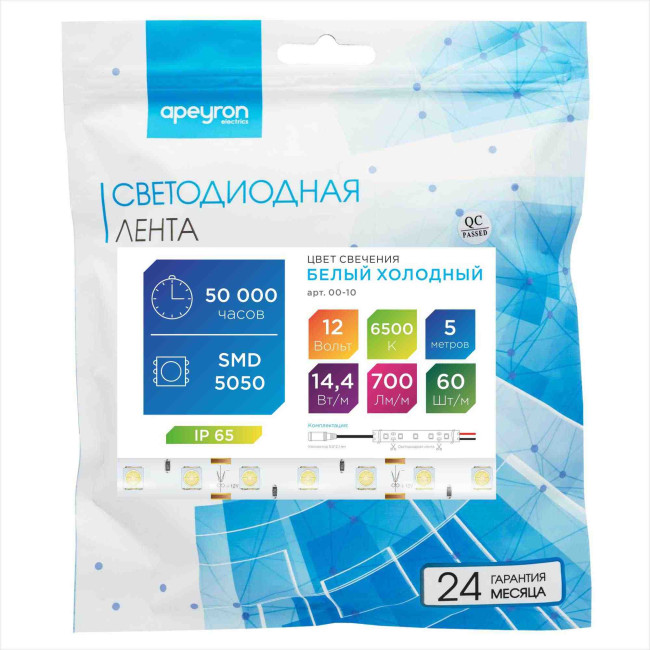 Светодиодная лента Apeyron 12В СТ 14,4Вт/м smd5050 60д/м IP65 700Лм/м 5м 6500К 00-10 Светодиодная лента Apeyron 12В СТ 14,4Вт/м smd5050 60д/м IP65 700Лм/м 5м 6500К 00-10