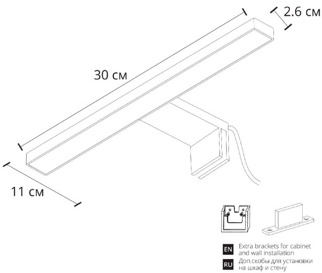 Подсветка для зеркал Arte Lamp Stecca A2737AP-1GO Подсветка для зеркал Arte Lamp Stecca A2737AP-1GO
