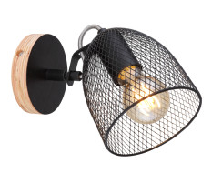 Спот Globo Josina 54034-1 Спот Globo Josina 54034-1