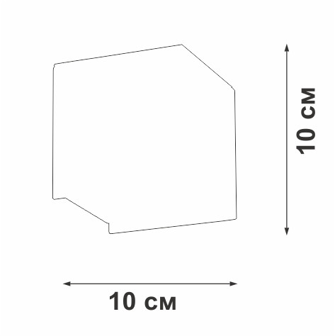 Настенный светильник Vitaluce V2835-1/1A Настенный светильник Vitaluce V2835-1/1A