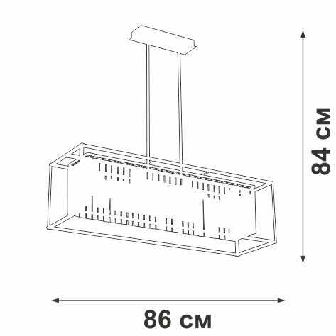 Потолочная люстра Vitaluce V5402-1/4PL Потолочная люстра Vitaluce V5402-1/4PL