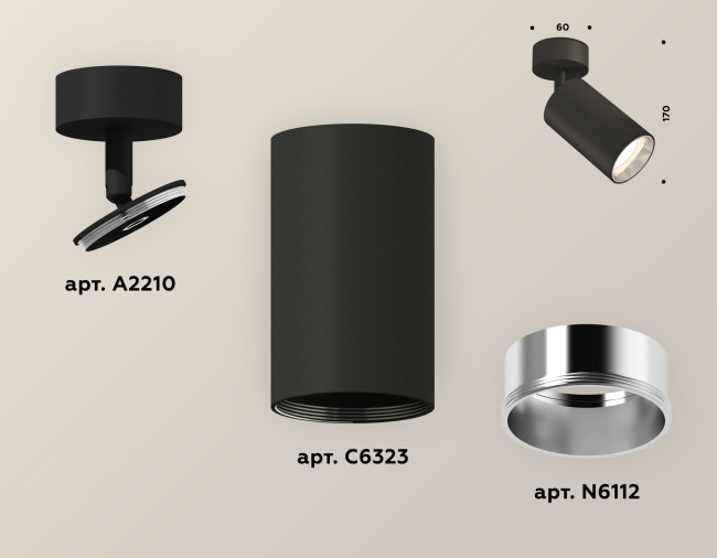 Накладной поворотный светильник Ambrella Light Techno XM6323003 (A2210, C6323, N6112)