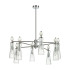 Люстра на штанге Lumion Neoclassi Emily 8268/8 Люстра на штанге Lumion Neoclassi Emily 8268/8