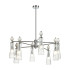 Люстра на штанге Lumion Neoclassi Emily 8268/8 Люстра на штанге Lumion Neoclassi Emily 8268/8