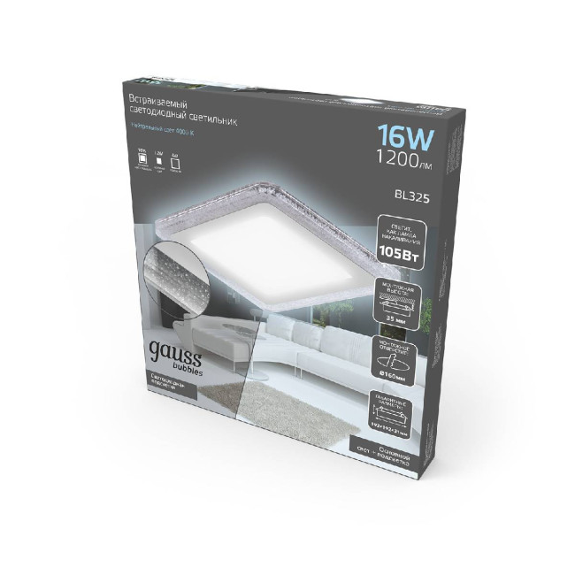 Встраиваемый светодиодный светильник Gauss Backlight Bubbles BL325 Встраиваемый светодиодный светильник Gauss Backlight Bubbles BL325