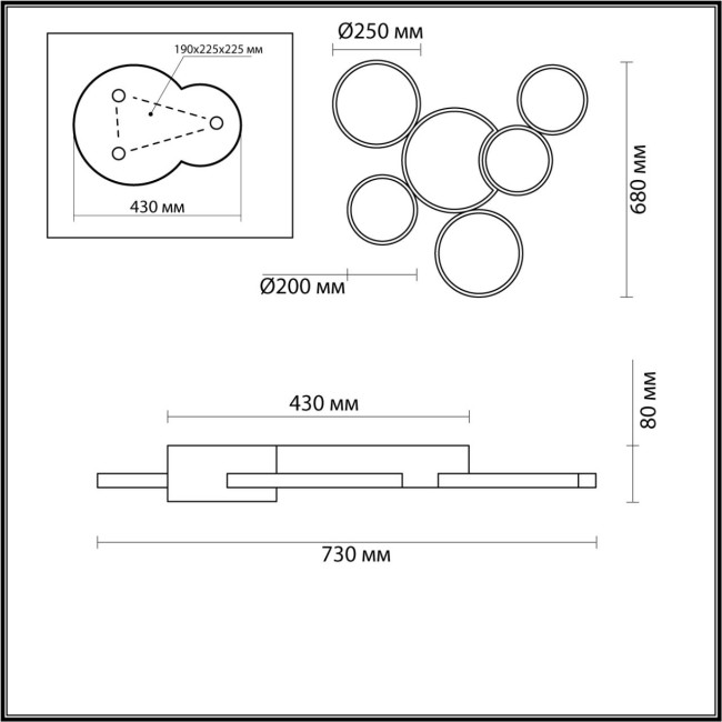 Потолочная люстра Lumion Norbert 5253/99CL Потолочная люстра Lumion Norbert 5253/99CL