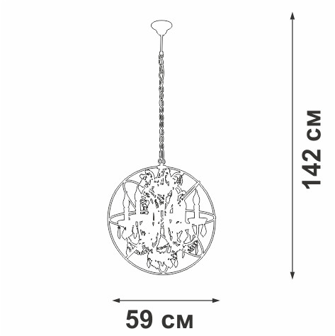 Подвесная люстра Vitaluce V5816-7/6 Подвесная люстра Vitaluce V5816-7/6