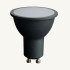 Лампа светодиодная Feron LB-1608 GU10 8W 4000К 48959 Лампа светодиодная Feron LB-1608 GU10 8W 4000К 48959