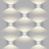 Уличный настенный светодиодный светильник Elektrostandard 1518 Techno LED Blade белый 4690389108914 Уличный настенный светодиодный светильник Elektrostandard 1518 Techno LED Blade белый 4690389108914