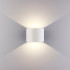 Уличный настенный светодиодный светильник Elektrostandard 1518 Techno LED Blade белый 4690389108914 Уличный настенный светодиодный светильник Elektrostandard 1518 Techno LED Blade белый 4690389108914