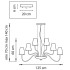 Подвесная люстра Lightstar Diafano 758214 Подвесная люстра Lightstar Diafano 758214
