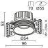 Встраиваемый светильник Maytoni Round DL058-7W2.7K-TRS-W