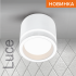 Накладной светильник Wolta Luce WSL-GX53/06W