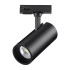 Трековый однофазный светильник Novotech Selene 359162 Трековый однофазный светильник Novotech Selene 359162