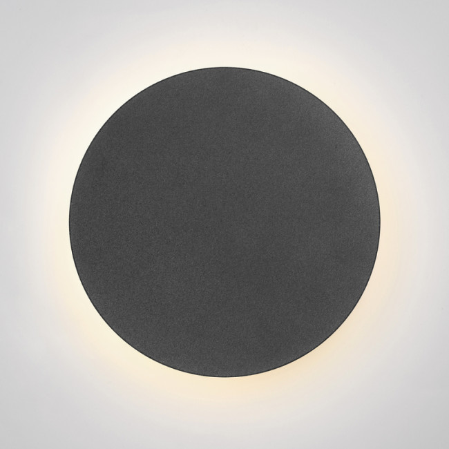 Настенный светильник Vitaluce V4671-2/1A