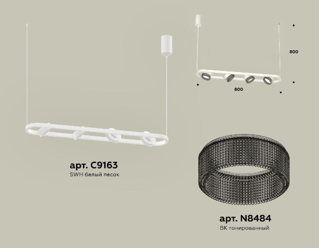 Подвесной светильник Ambrella Light Traditional (C9163, N8484) XB9163200 Подвесной светильник Ambrella Light Traditional (C9163, N8484) XB9163200