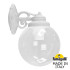 Уличный настенный светильник Fumagalli Globe 250 G25.131.000.WXF1RDN Уличный настенный светильник Fumagalli Globe 250 G25.131.000.WXF1RDN