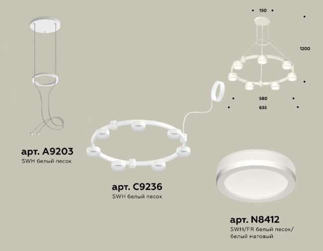 Подвесная люстра Ambrella Light Traditional (A9203, C9236, N8412) XR92031600 Подвесная люстра Ambrella Light Traditional (A9203, C9236, N8412) XR92031600
