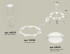 Подвесная люстра Ambrella Light Traditional (A9203, C9236, N8412) XR92031600 Подвесная люстра Ambrella Light Traditional (A9203, C9236, N8412) XR92031600