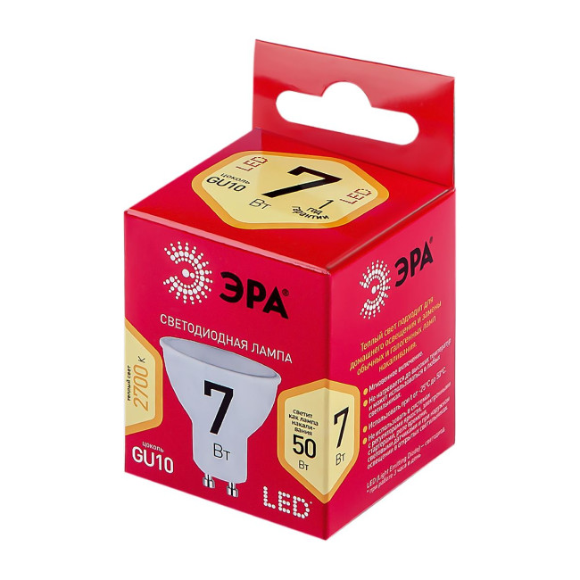 Лампа светодиодная Эра GU10 7W 2700K LED MR16-7W-827-GU10 R Б0050198