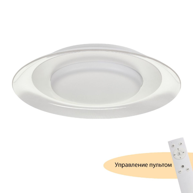 Потолочный светильник Myfar Naiad MR9060-CL Потолочный светильник Myfar Naiad MR9060-CL