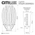 Настенный светильник Citilux Deltoro CL327320 Настенный светильник Citilux Deltoro CL327320