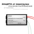 Трансформатор понижающий Apeyron 12В 35-105Вт 03-84 Трансформатор понижающий Apeyron 12В 35-105Вт 03-84