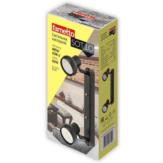 Спот Fametto DLC-S621 GU10x2 BLACK UL-00009798 Спот Fametto DLC-S621 GU10x2 BLACK UL-00009798